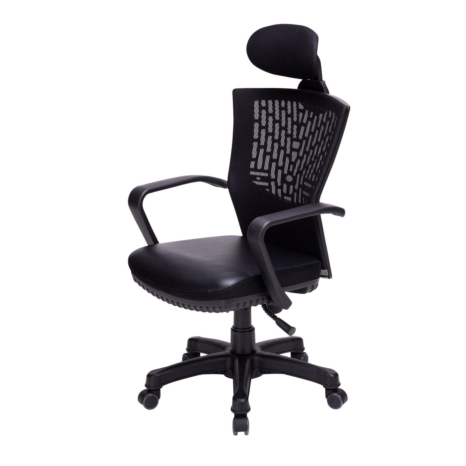 Ergonomic Korean Office Chair CHILL BLACK