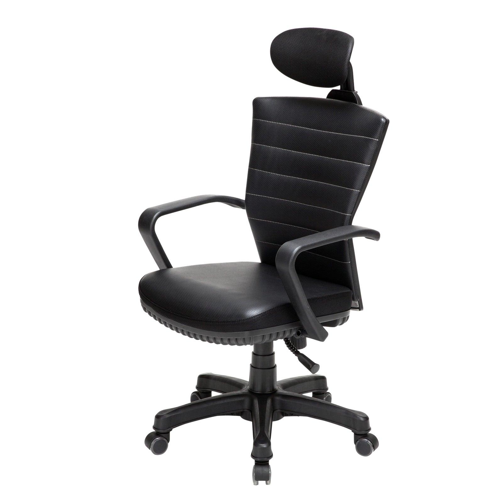 Ergonomic Korean Office Chair COZY BLACK