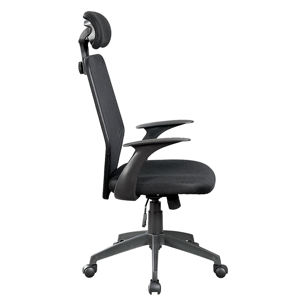 Ergonomic Mesh Office Chair