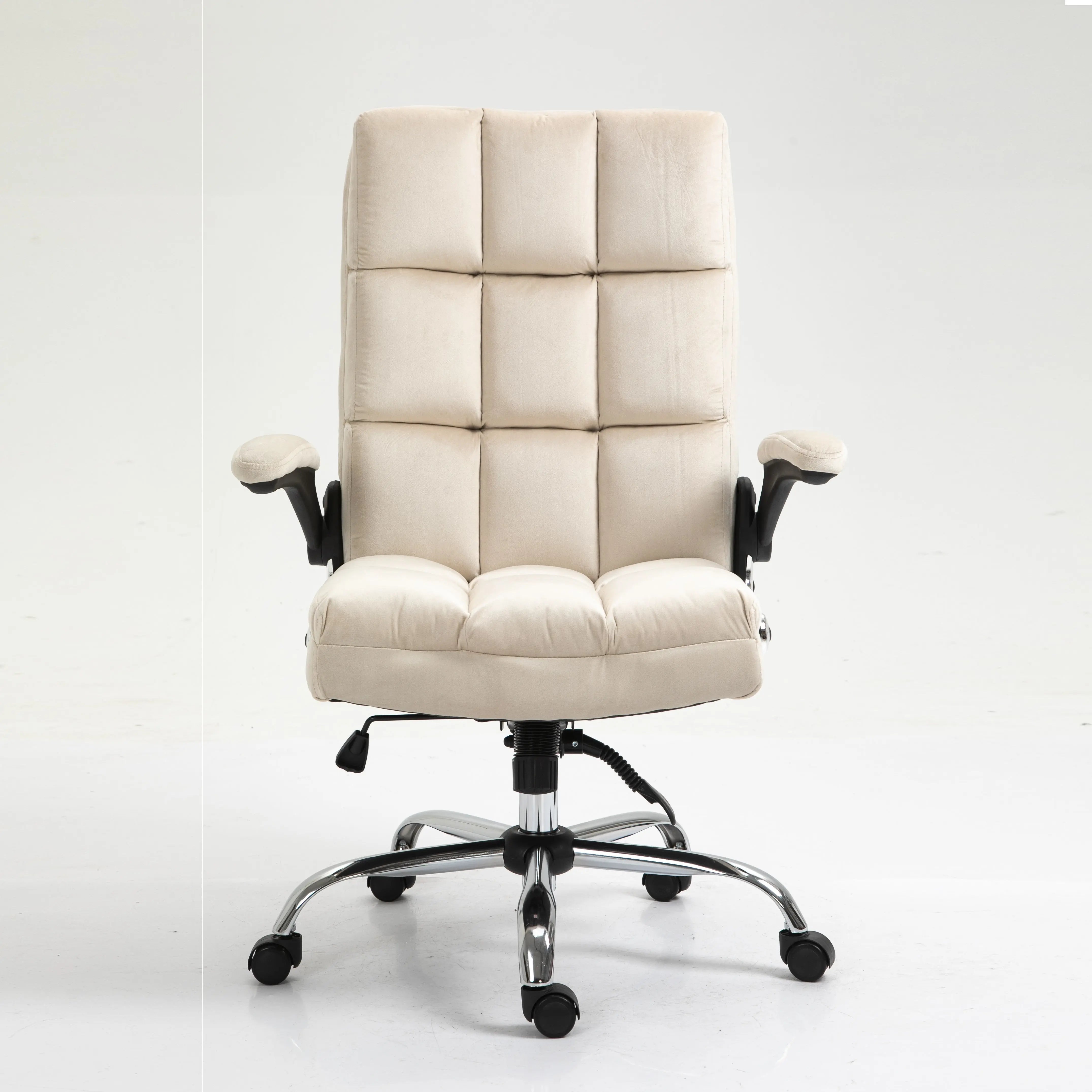 Velvet Office Chair -Beige Aaden Furniture