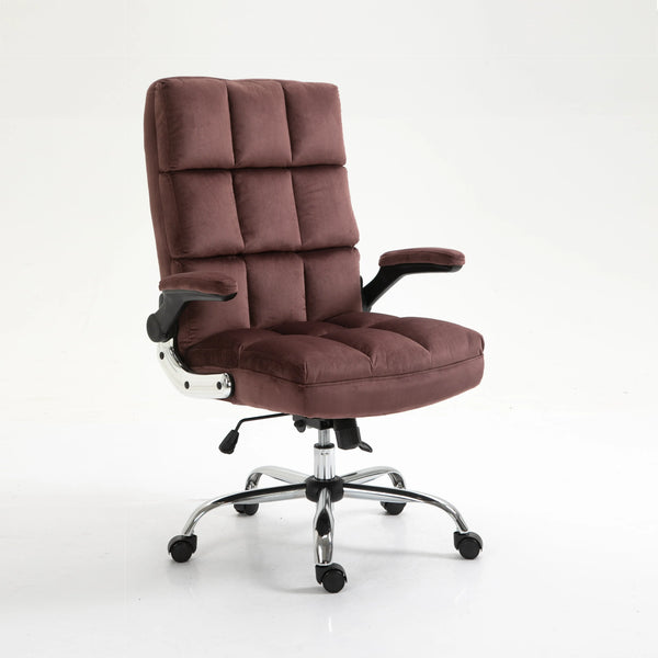 Velvet Office Chair -Brown Aaden Furniture